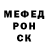 МЕТАДОН белоснежный Jan Heget