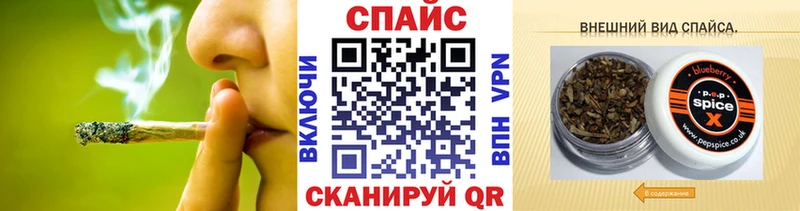 Купить  Кувшиново  БУТИРАТ оксана 