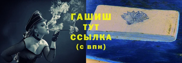 ешки Осинники