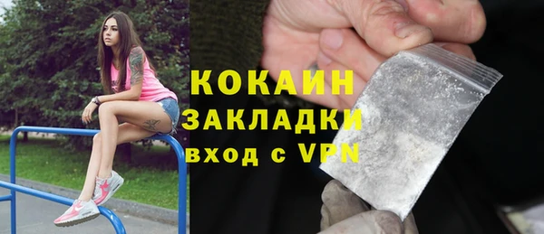 альфа пвп Остров
