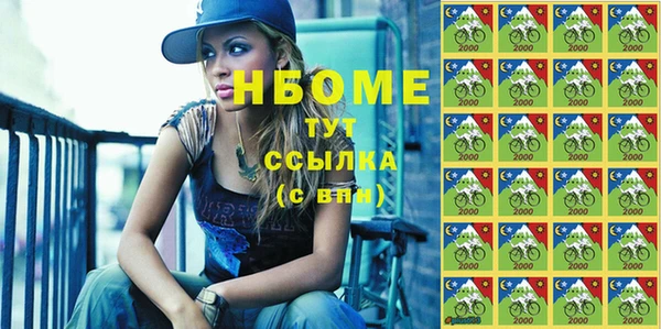 PSILOCYBIN Осташков