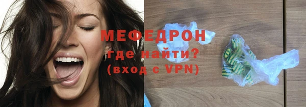 PSILOCYBIN Осташков