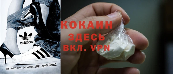 альфа пвп Остров