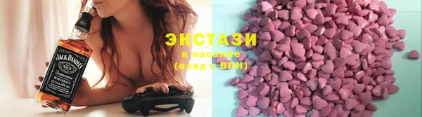 альфа пвп Остров