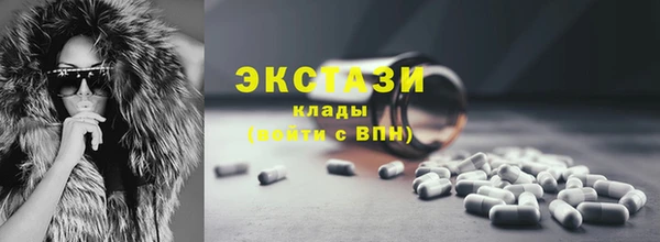 альфа пвп Остров