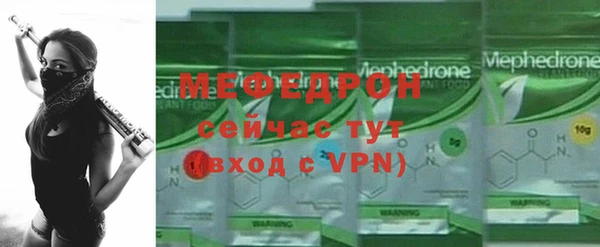 альфа пвп Остров