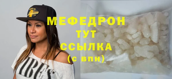 альфа пвп Остров