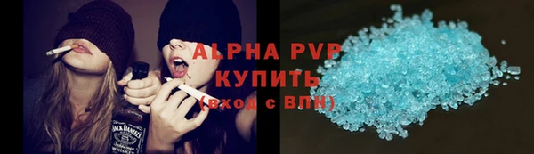 ешки Осинники