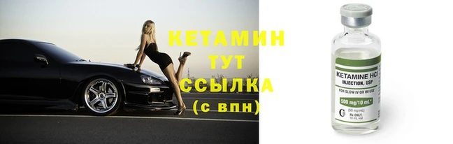 PSILOCYBIN Осташков