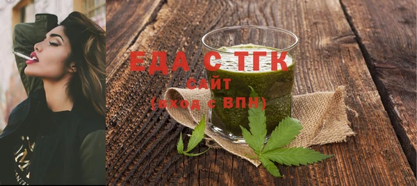 альфа пвп Остров