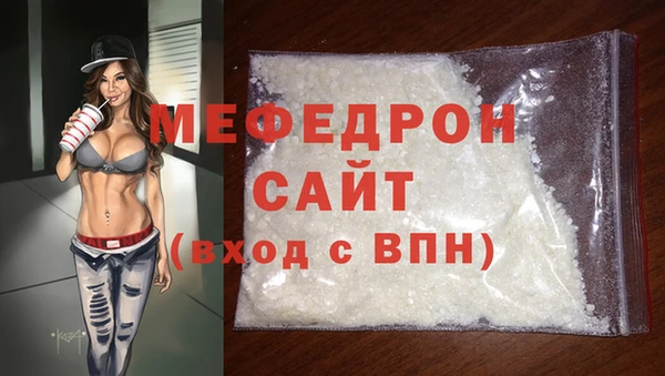 альфа пвп Остров