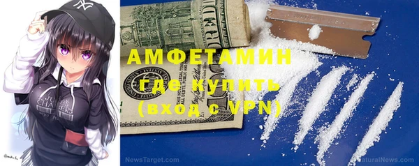 ешки Осинники