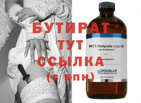 альфа пвп Остров