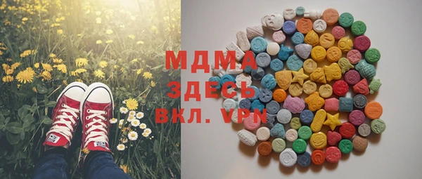 альфа пвп Остров