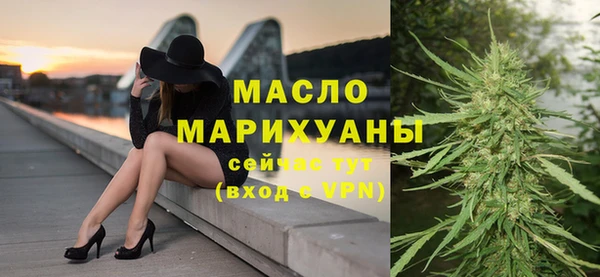 альфа пвп Остров