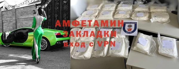 ешки Осинники