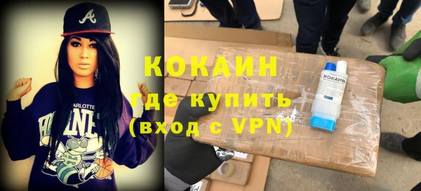 ешки Осинники