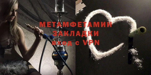 ешки Осинники