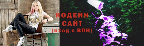 альфа пвп Остров