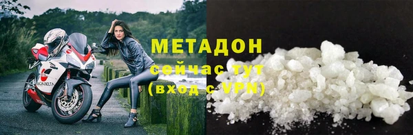 ешки Осинники
