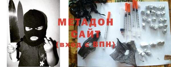 ешки Осинники