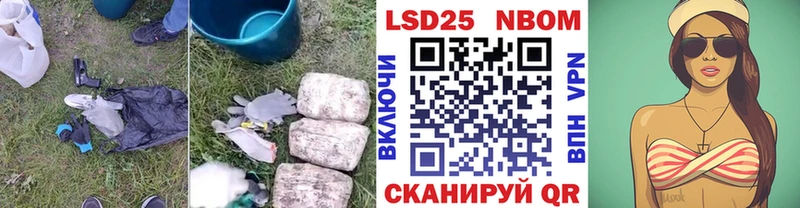 Купить  Кувшиново  Лсд 25 экстази ecstasy 
